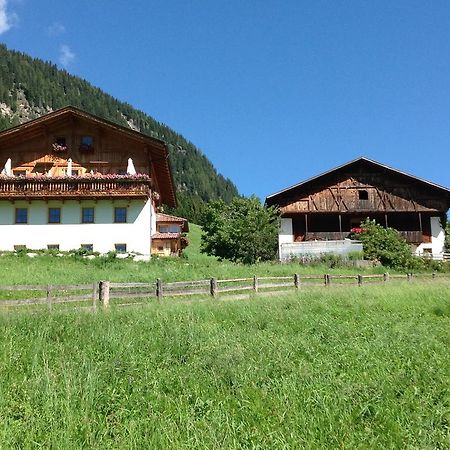 Вилла Biohof Hamann Sarentino Экстерьер фото